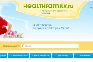 Адаптивная верстка health family