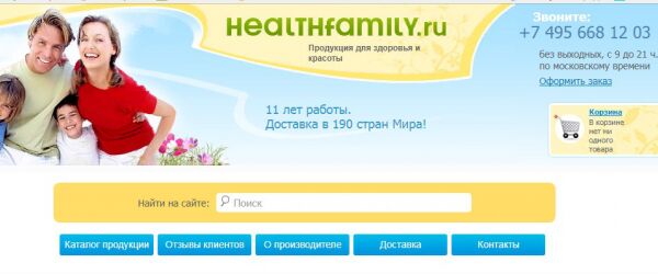 img3670541.png