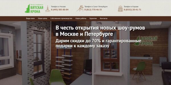 img3670530.png