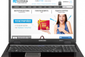 Наполнение сайта http://www.lasumka.ru/