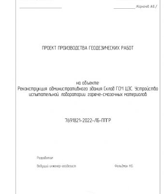 img4403963.png