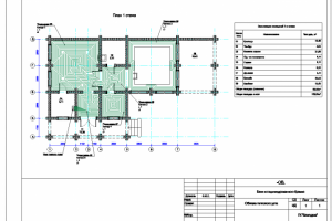 Исполнительная на отопление