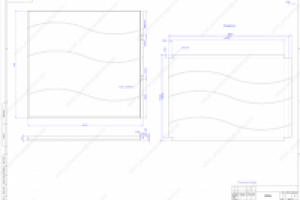 Дверь электрического щита