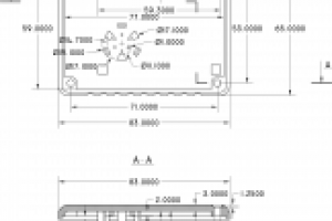 Крышка (Переносный детектор)