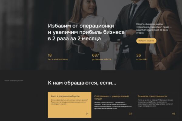 img4583893.png