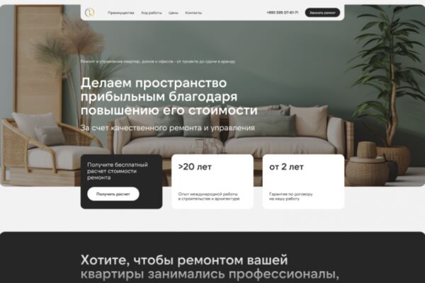 img4583887.png