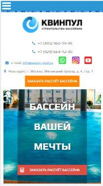 img4197389.png