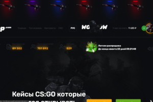 Кейсы по игре cs:go