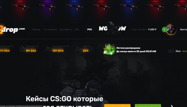 img3968953.png