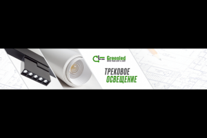 Баннер (шапка) ютуб