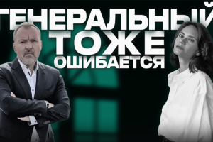 Превью картинка для канала RUTUBE, youtube.