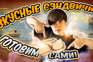 Превью картинка для канала RUTUBE, youtube.