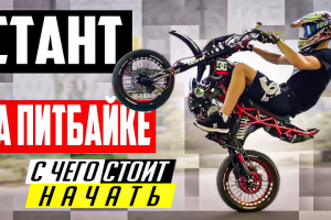 Превью картинка для канала RUTUBE, youtube.