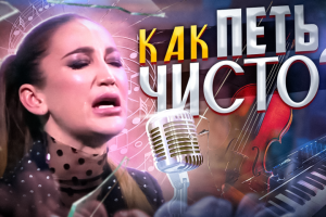 Превью картинка для канала RUTUBE, youtube.