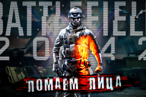 Превью картинка для канала RUTUBE, youtube.