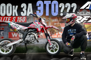 Превью картинка для канала RUTUBE, youtube.