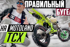 Превью картинка для канала RUTUBE, youtube.