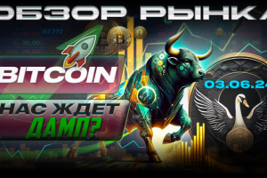 Превью картинка для канала RUTUBE, youtube.