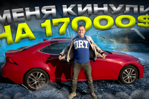 Превью картинка для канала RUTUBE, youtube.