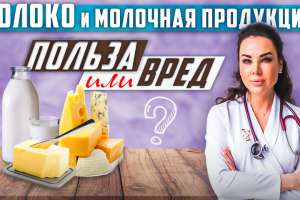 Превью картинка для канала RUTUBE, youtube.