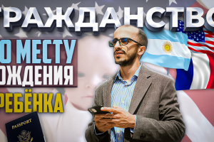 Превью картинка для канала RUTUBE, youtube.