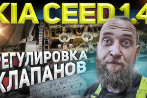 Превью картинка для канала RUTUBE, youtube.