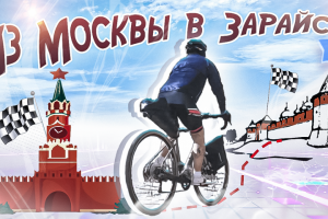 Превью картинка для канала RUTUBE, youtube.