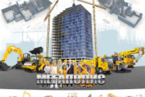 Фон для сайта 2