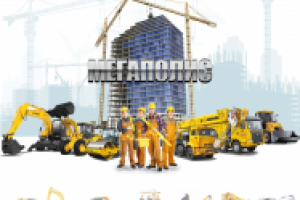 Фон для сайта 1