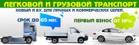 img2300615.png