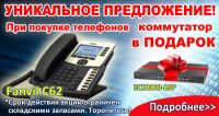 img2300593.png