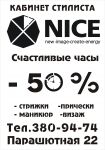 img1630986.png