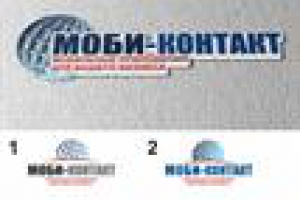 Лого Моби-Контакт