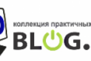 Логотип для сайта TDBlog.ru