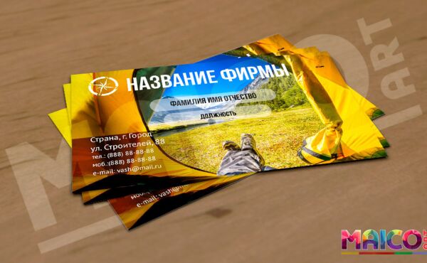 img3227444.png