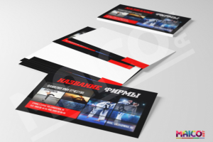 Визитные карточки