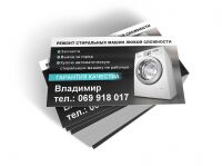 img1575403.png