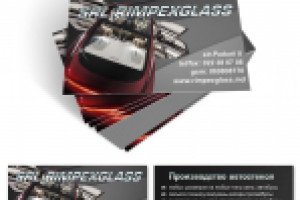 Визитная карточка