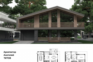 Современное Шале для коттеджного поселка "Новая Европа"