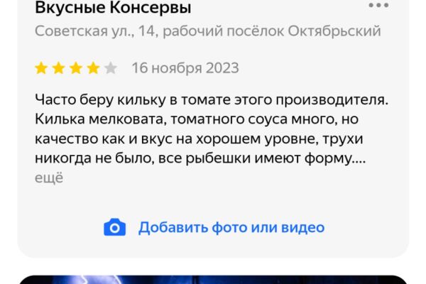 img4542890.png