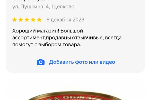 img4542884.png