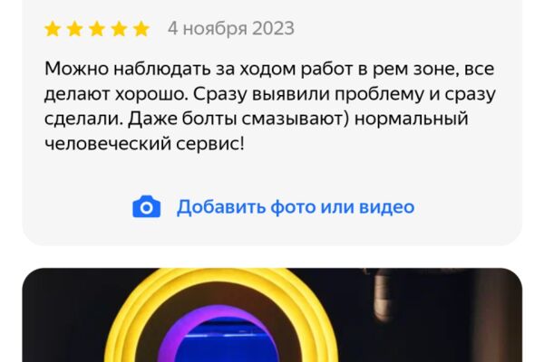 img4542881.png