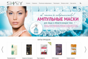 Поддержка сайта косметики sharymask.ru