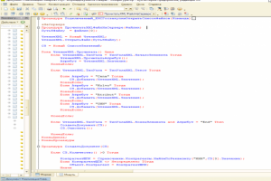 Экспорт XML файла