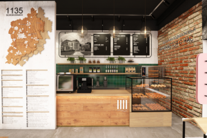 Кофейня "История места", г. Волоколамск