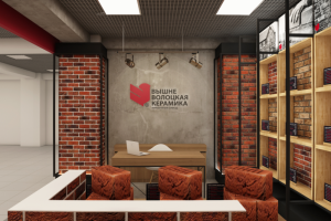 шоурум "Вышневолоцкая керамика"