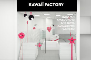 Магазин подарков "Kawaii factory"
