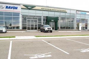Шоурум УАЗ, г. Магнитогорск