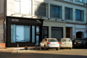 Фасад бутика Jaguar-Range rover, г. Москва