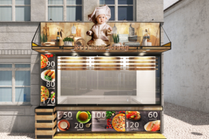 Кафе-магазин с едой на вынос «Веселый повар»